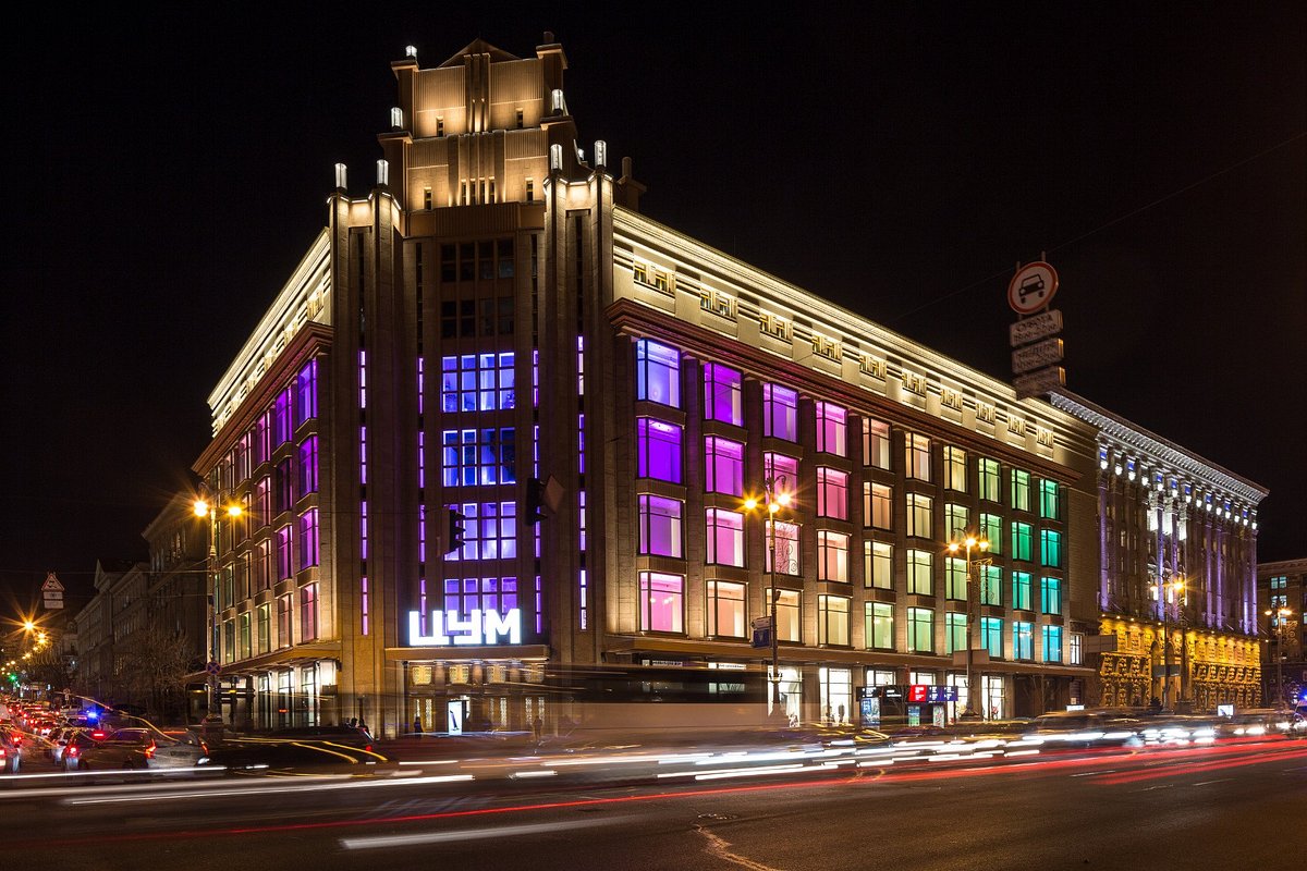 Central Kyiv property